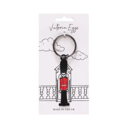 Victoria Eggs Key Ring - King's Guard